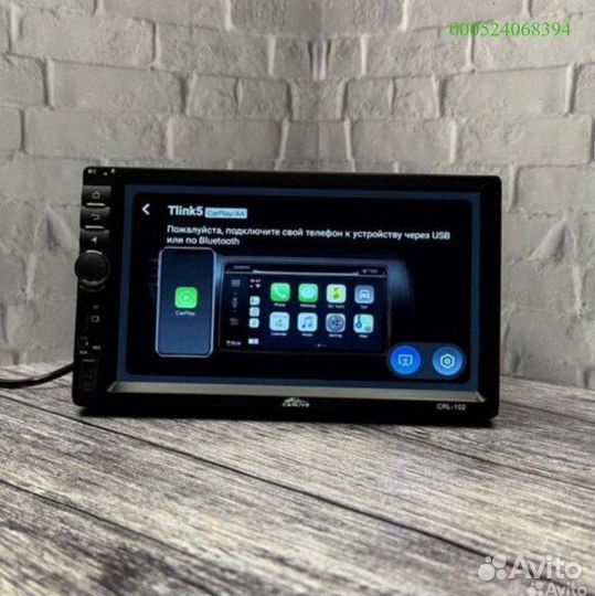 Магнитола 1Din 7 дюймов с крутилкой bos-mini (Арт.95810)