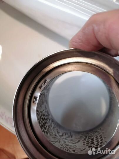 Подстаканник советский. Металл