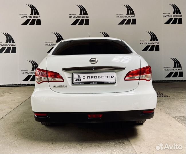 Nissan Almera, 2014