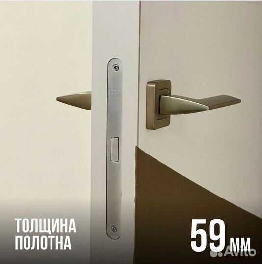 Скрытые двери invisible в наличии