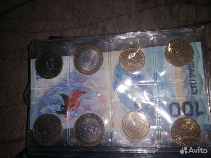 Коллекция монет