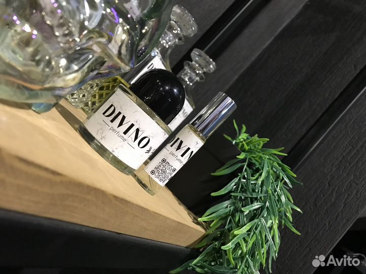 Масляный парфюм