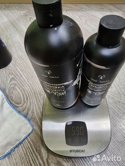 Кислотная смывка