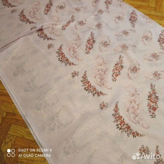 Ткань для штор