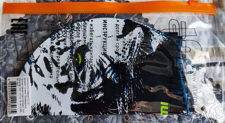 Шапочка для плавания детская Новая