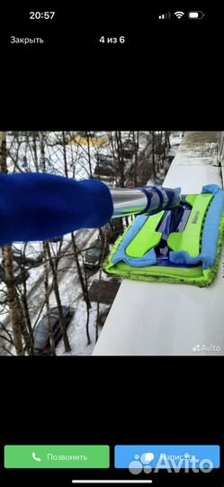 Швабра универсальная гринвей