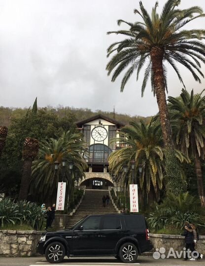 День в Абхазии (экскурсия)