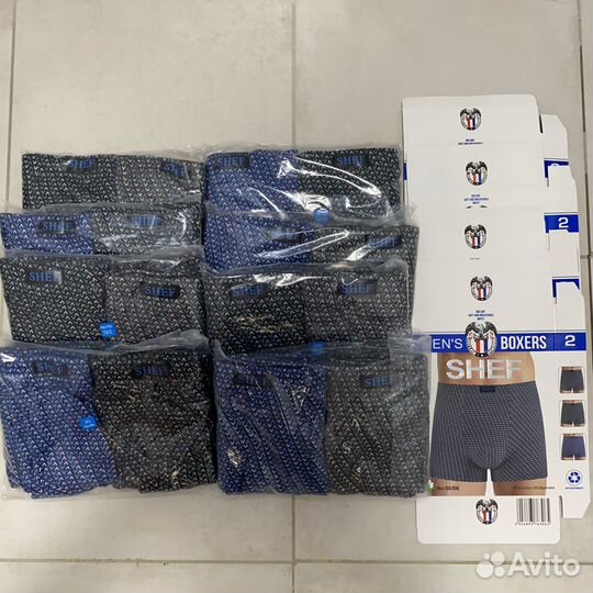 Трусы мужские оптом