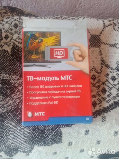 Спутниковый ресивер gi 8120 и МТС тв