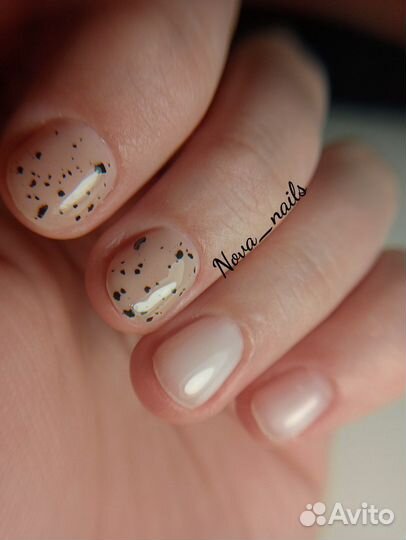 Ногтевой сервис