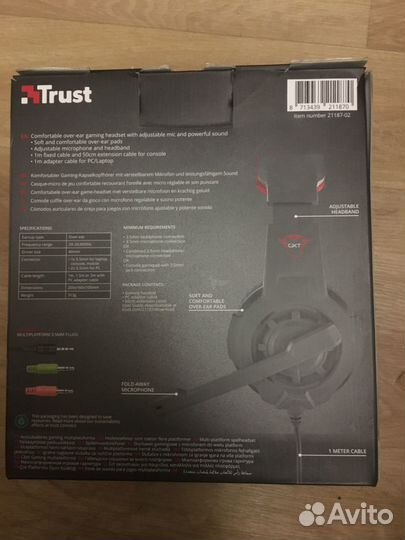 Наушники игровые