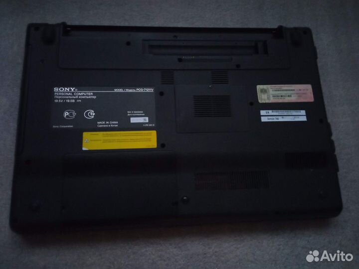 Sony Vaio PCG-71211V на запчасти