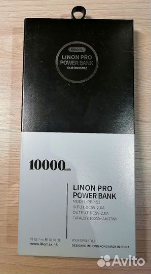 Повербанк 10000mAh Remax RPP-53