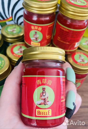 Тайский бальзам на травах Mho Shee Woke 50гр