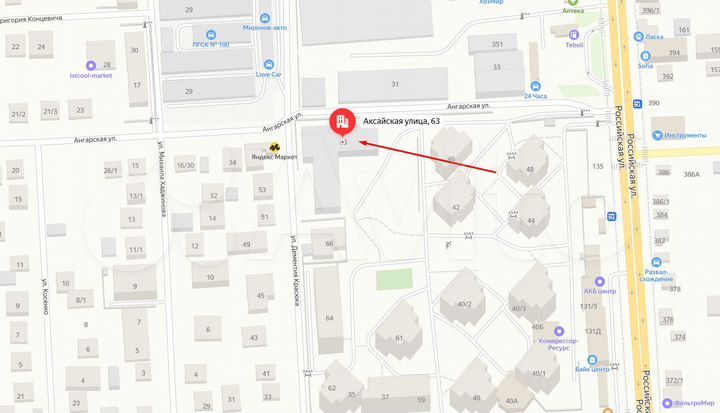 Нежилое помещение склад 2000 м²