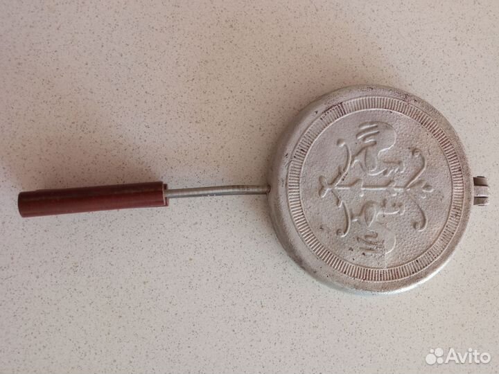 Вафельница СССР