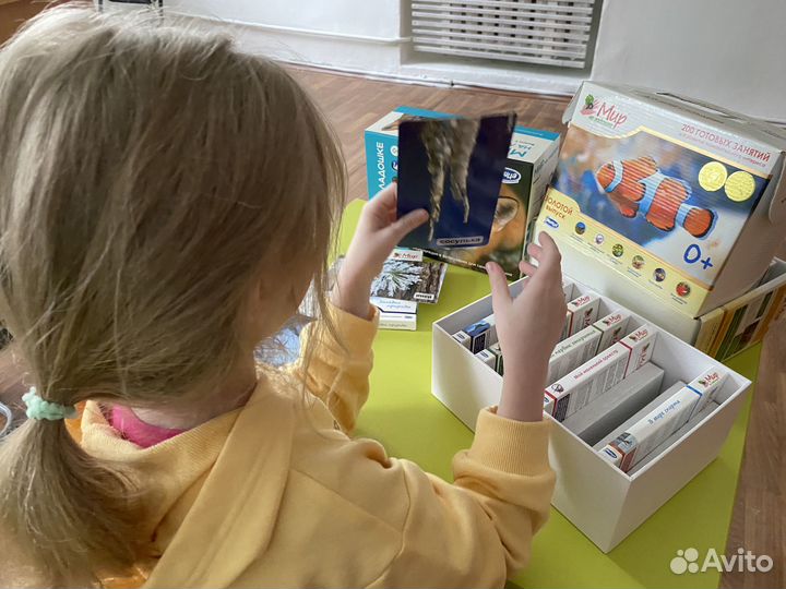 Предшкольная подготовка