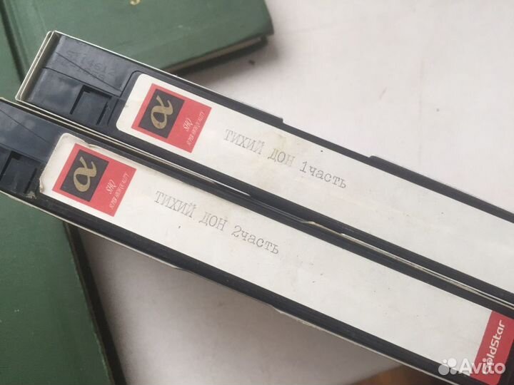 Михаил Шолохов коллекция книг фильмы