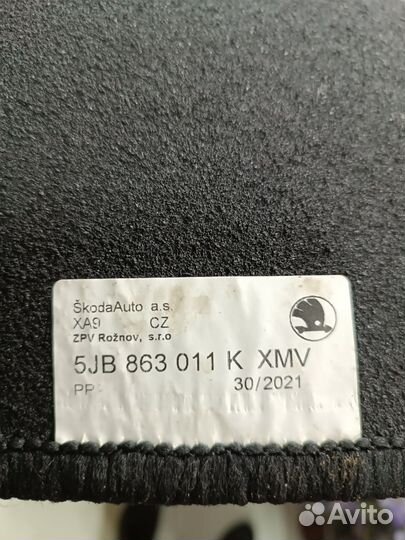 Ковры салона ворс Фольксваген Поло, Шкода Рапид