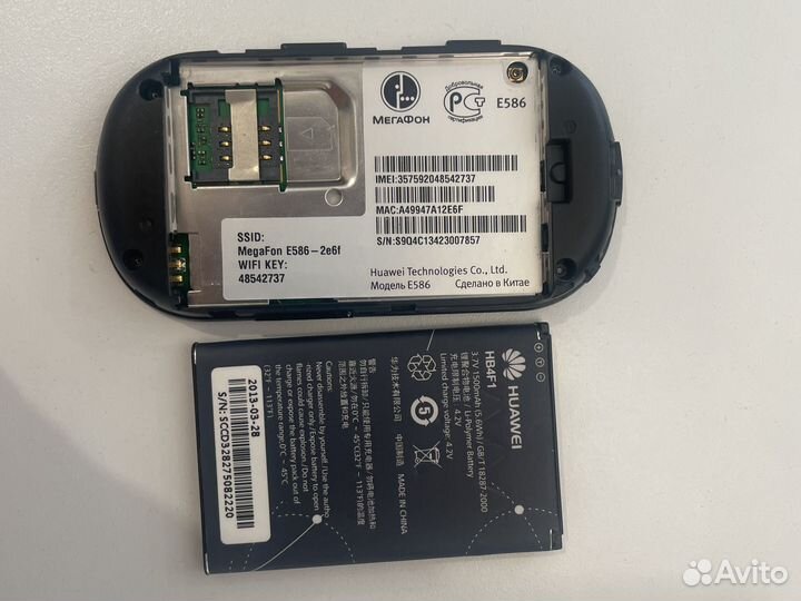 Wifi роутер 4g модем мегафон