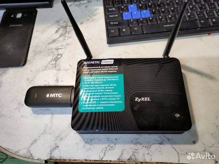 Wifi роутер+4G модем