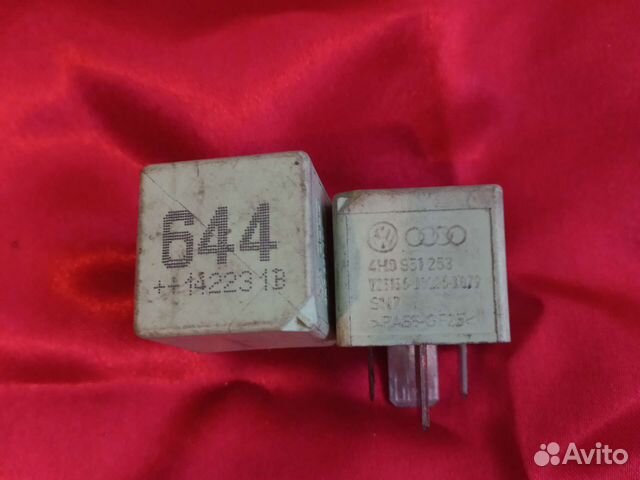 Реле 644 Audi Volkswagen Skoda Seat