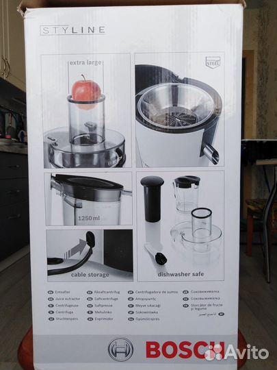 Соковыжималка Bosch styline 700W