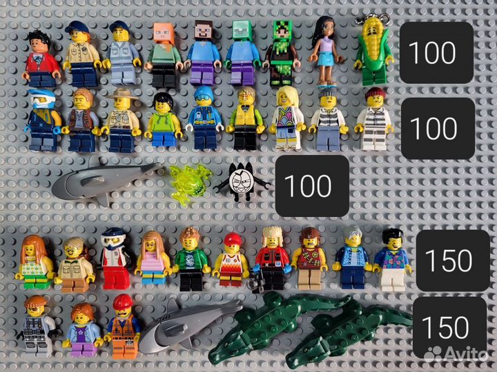 Более 150 фигурок Лего разных серий