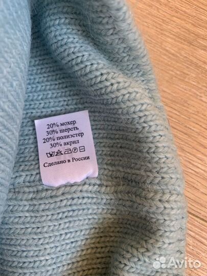 Шапка женская