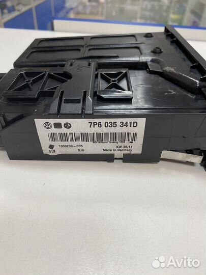 Магнитола для авто