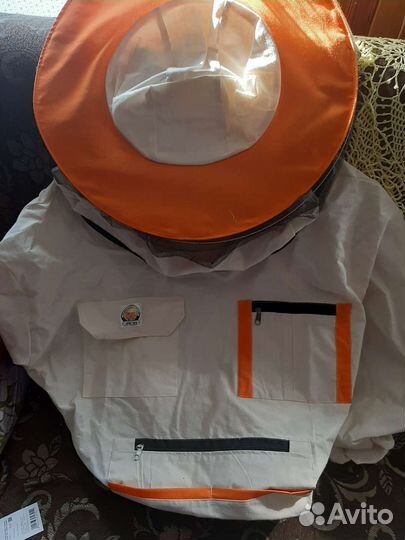 Костюм для пчеловода