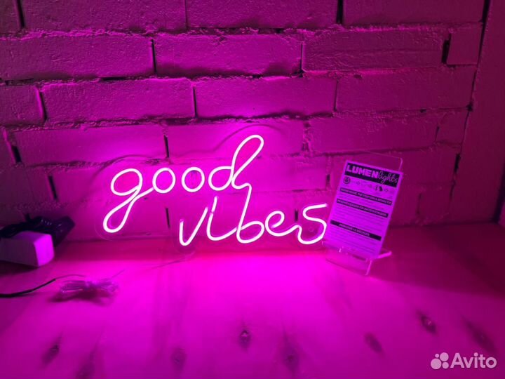 Неоновые вывески
