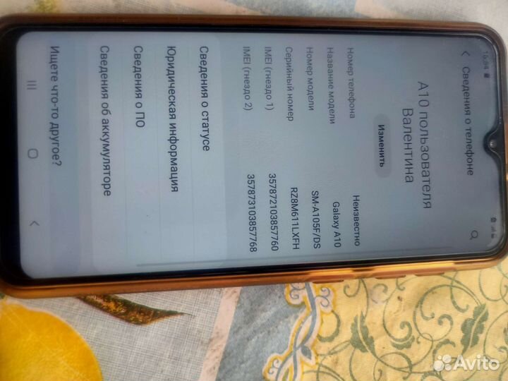 Samsung a10
