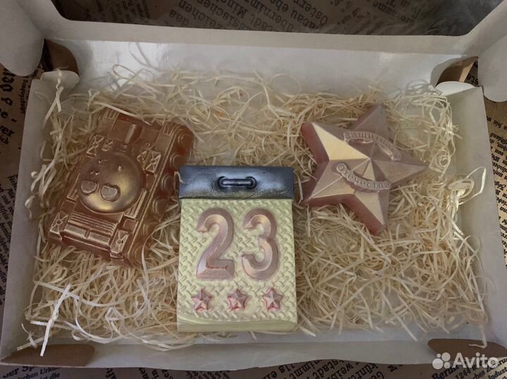 Мыло ручной работы 23 февраля