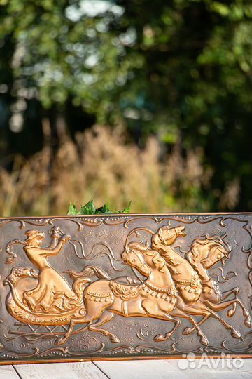 Чеканка медная СССР винтаж Тройка