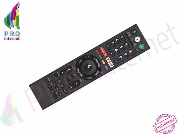 Пульт ду Sony RMF-TX300E