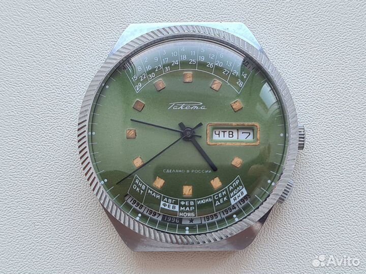 Часы Ракета Вечный календарь. Зелёный циферблат