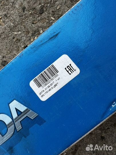 Привода 2108-2114