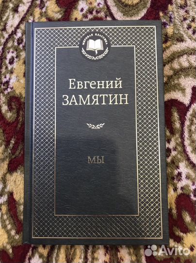 Книги новые