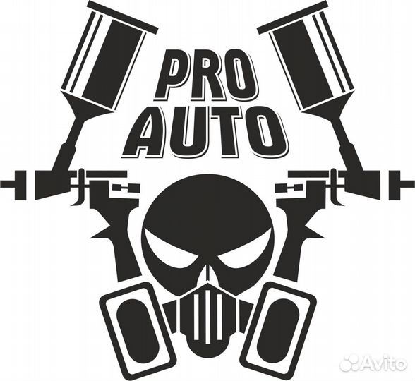 Юбка заднего бампера Kia Sportage 3