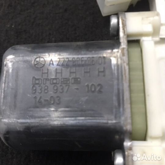 Моторчик стеклоподьемника Meecedes w222-166