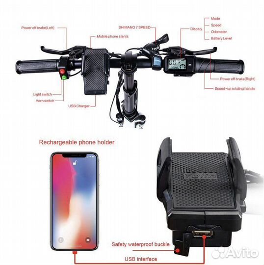 Электровелосипед Samebike 20lvxd30