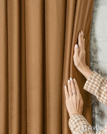 Портьеры бархат Беллиссимо Тоффи шторы