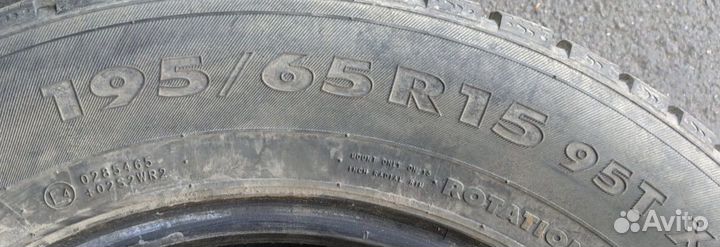 Nokian Tyres Nordman 7 195/65 R15