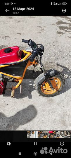 Минибайк brait