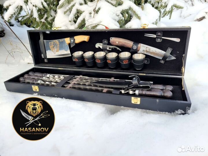 Подарочный шашлычный набор