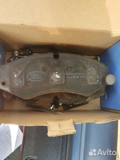Передние тормозные диски Land Rover Discovery 4