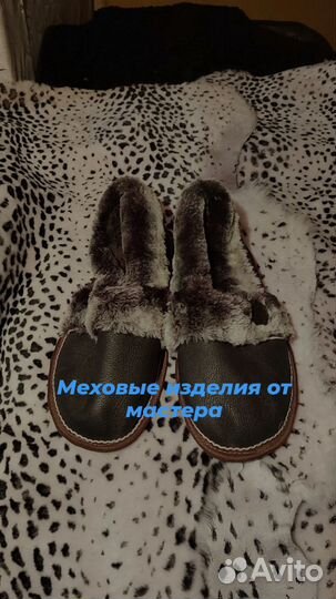 Нутарьные чуни из овчины