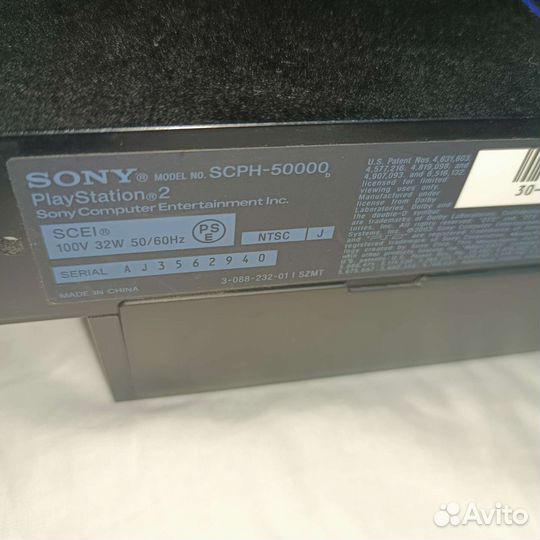Sony PS2 Fat модель 50000