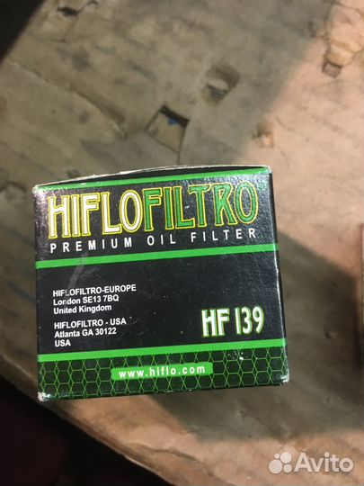 Масляный фильтр suzuki DRZ 400 HF139